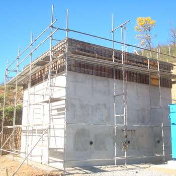 Construção de Estruturas em Concreto - Consórcio NovaCalifórnia